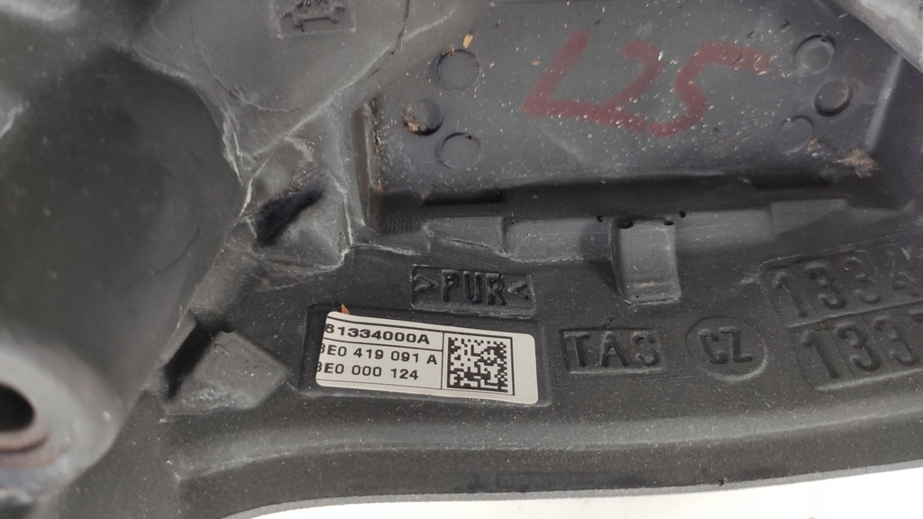 фото №8, Audi a4 b6 воздуховод подушка 8e0419091a 8e0880201l