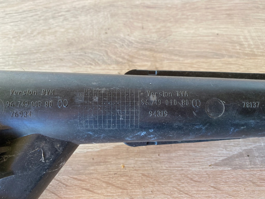 фото №6, Peugeot 308, rcz, 508 труба шланг интеркулер 9674900880