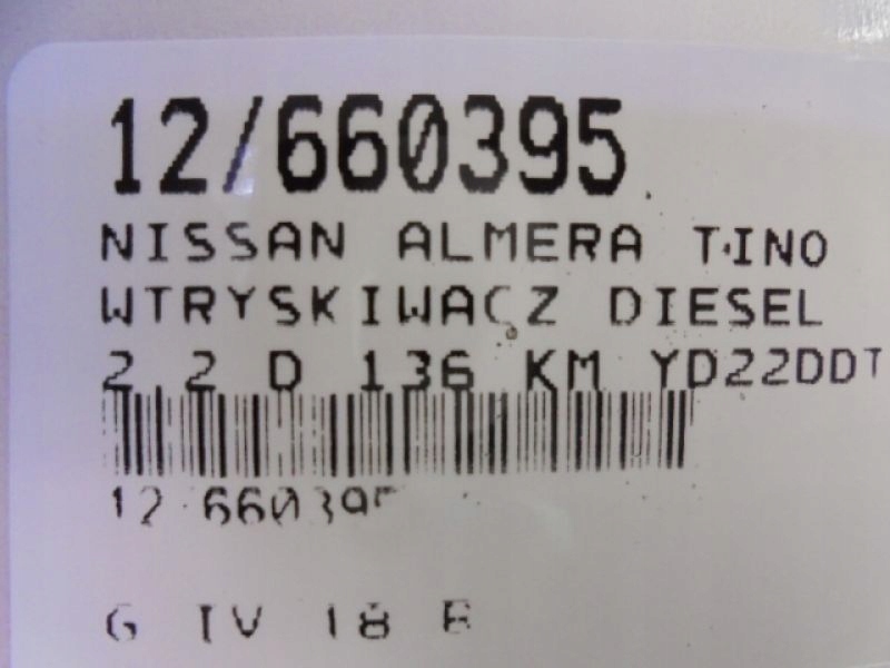 фото №6, Almera tino форсунка 48-4391 2,2di