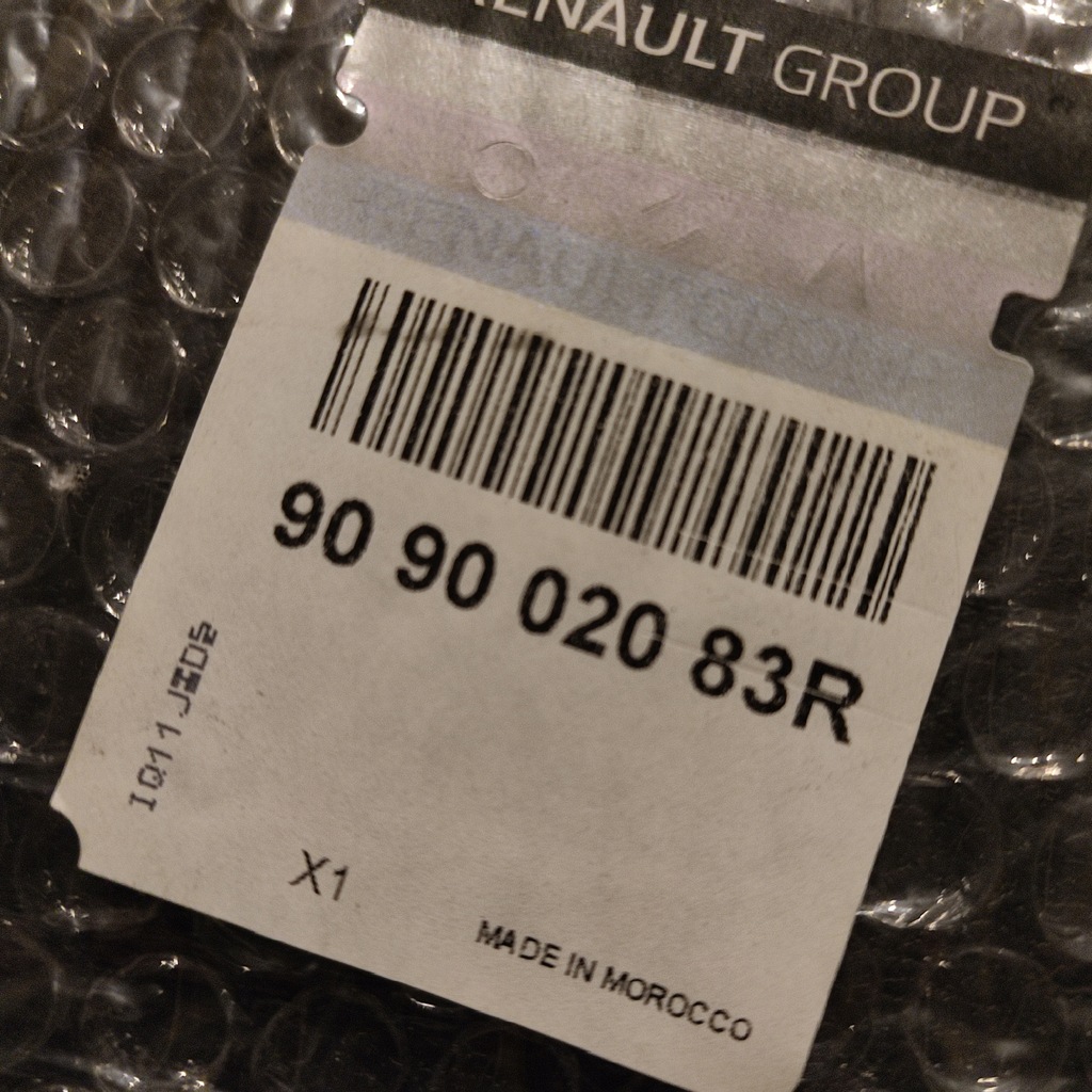 фото №13, Обивка крышки багажника dacia logan ii mcv