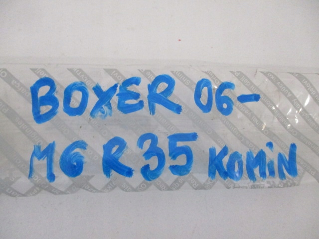 фото №11, Peugeot boxer 06- прокладка капот крышки двигателя nowa 8251ap