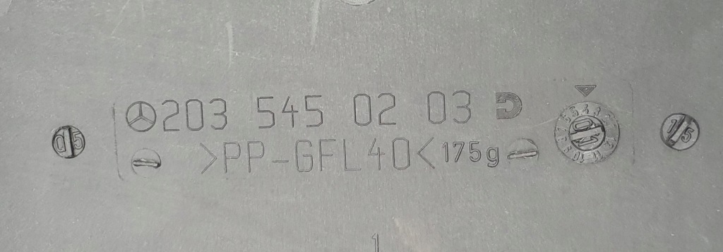 Корпус аккумулятор mercedes w203 2035450203 Недорого