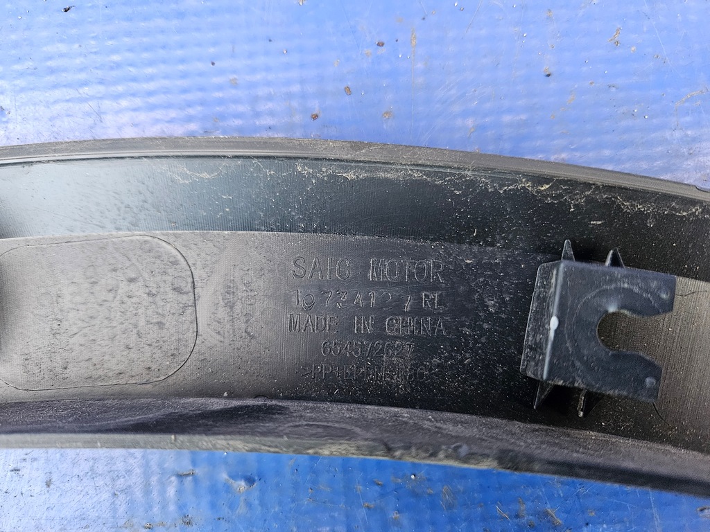 фото №7, Mg zs 17- молдинг накладка крила na крила лівий задня