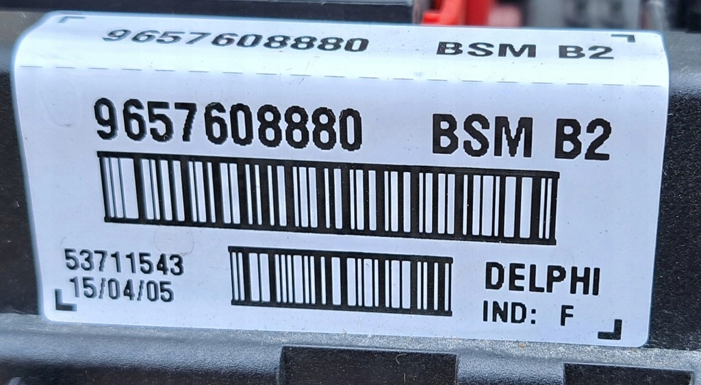 фото №5, Citroen peugeot модуль bsm b2 9657608880