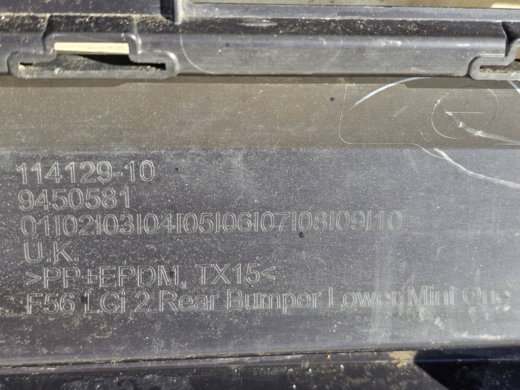 Дифузор бампера задній mini cooper f56 lci рестайлінг  2020 - задній 9450581 в Україні