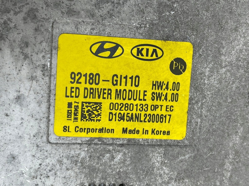 фото №8, Hyundai ioniq 5 full led лампа перед ліва n05l права n05r комплектна