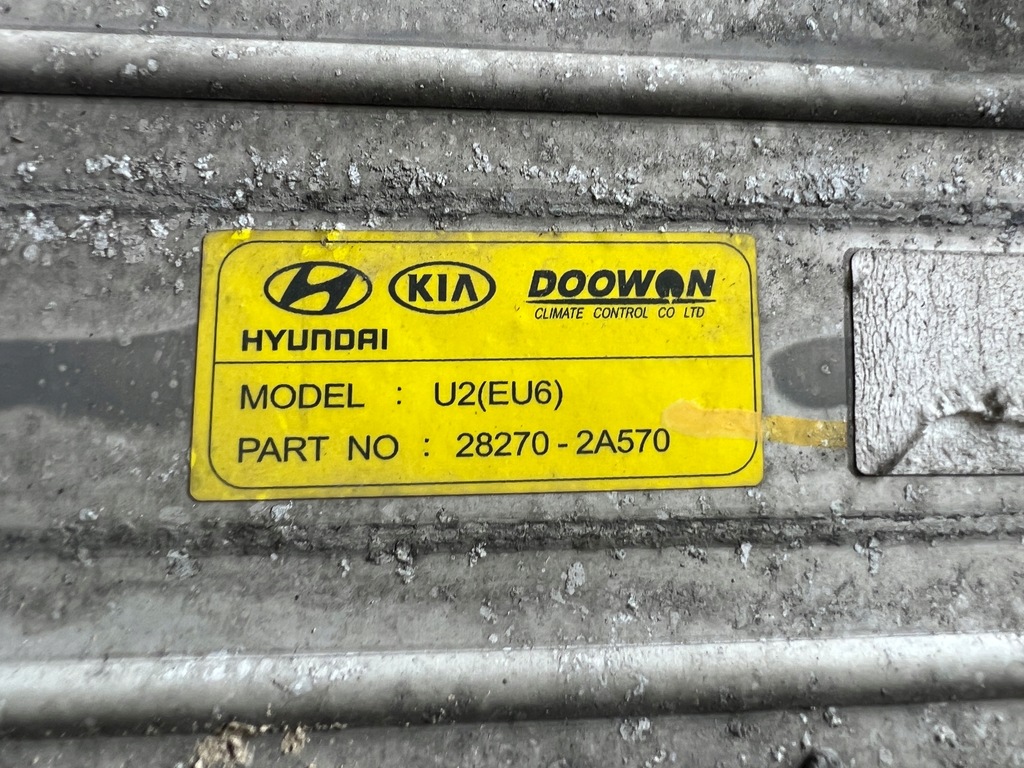 фото №5, Hyundai i30 ii 1.6 crdi радиатор интеркулер