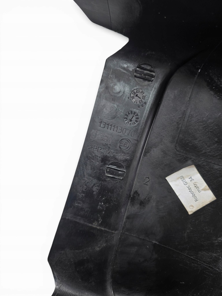 Защита замка зажигания ducato, boxer jumper 1311113070 fiat 2.3 3.0 в Украине