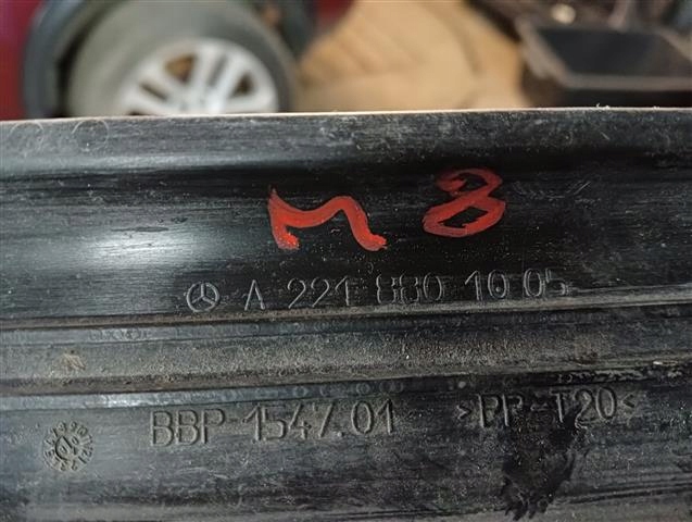 фото №5, M8 защита молдинг капот mercedes s w221 a2218801005