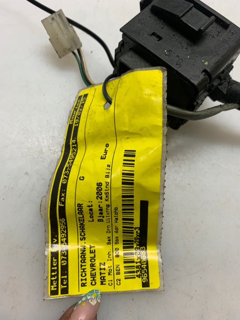 фото №5, Рычаг 96540683 daewoo