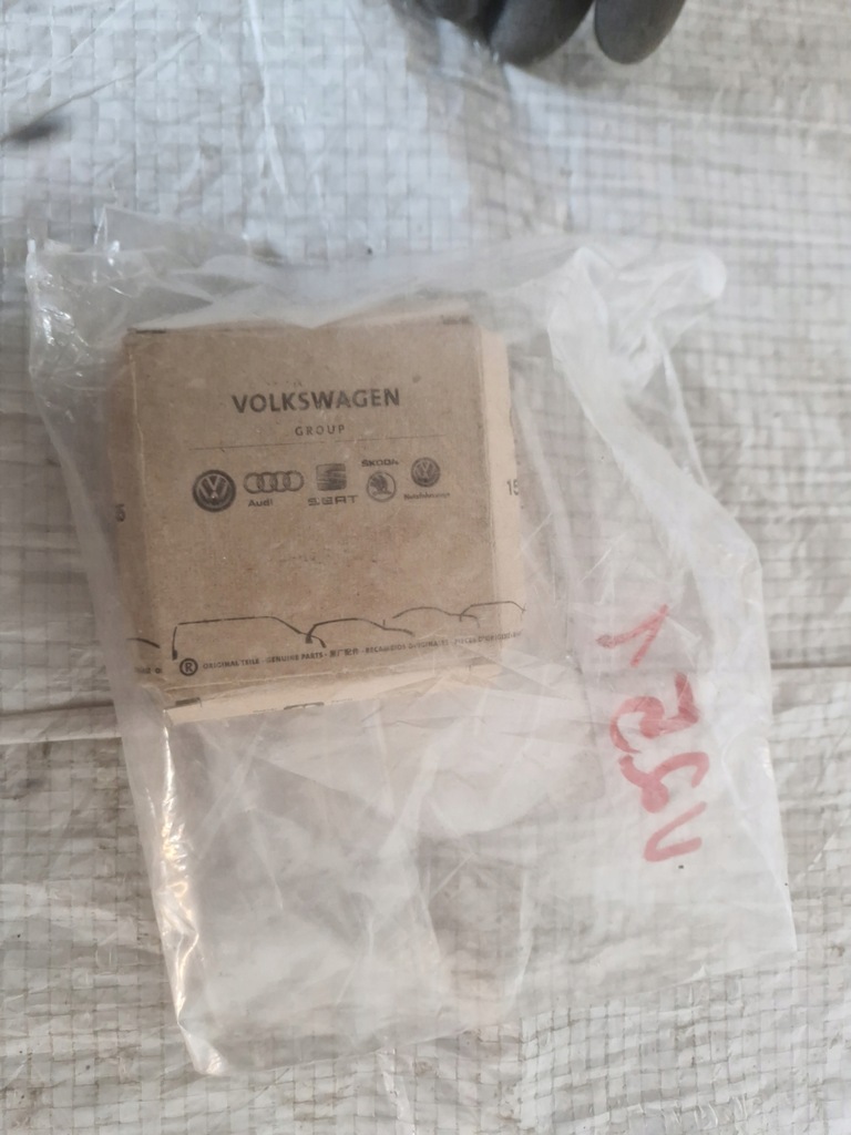 фото №1, Vw t5 t6 лента chora лента наклейка защитная 7h0853980