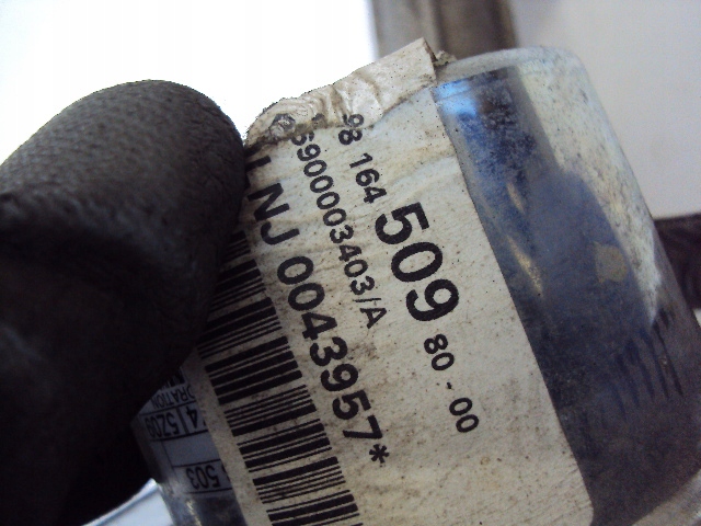 фото №7, Трансмісія кермова peugeot 2008 бензин 16 r