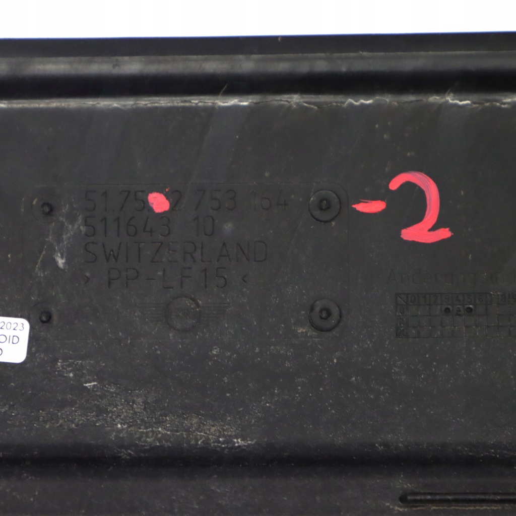 фото №5, Mini r56 mini r56 захист панель шумоізоляція підвіска права 2753164