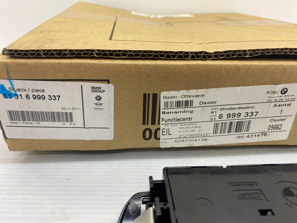 фото №6, Лампа стельовий bmw x5 x6 e1072166