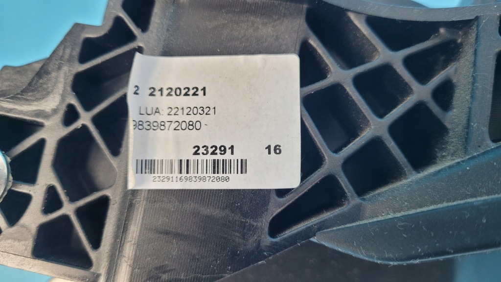 фото №14, Toyota proace ii 20r педаль гальма 9839872080