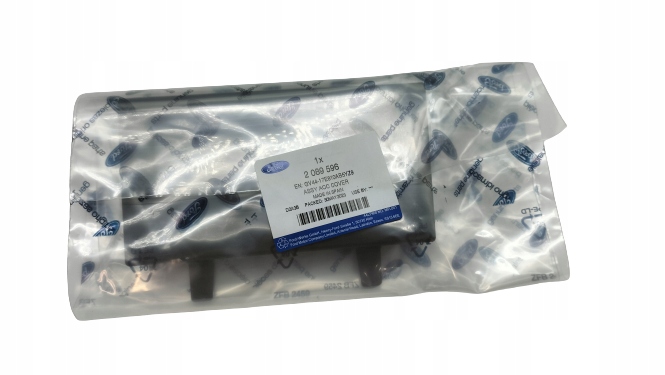 фото №9, Защита радара заглушка передней решётки kuga _ 2089596 _ gv44-17e810-ab5yz9