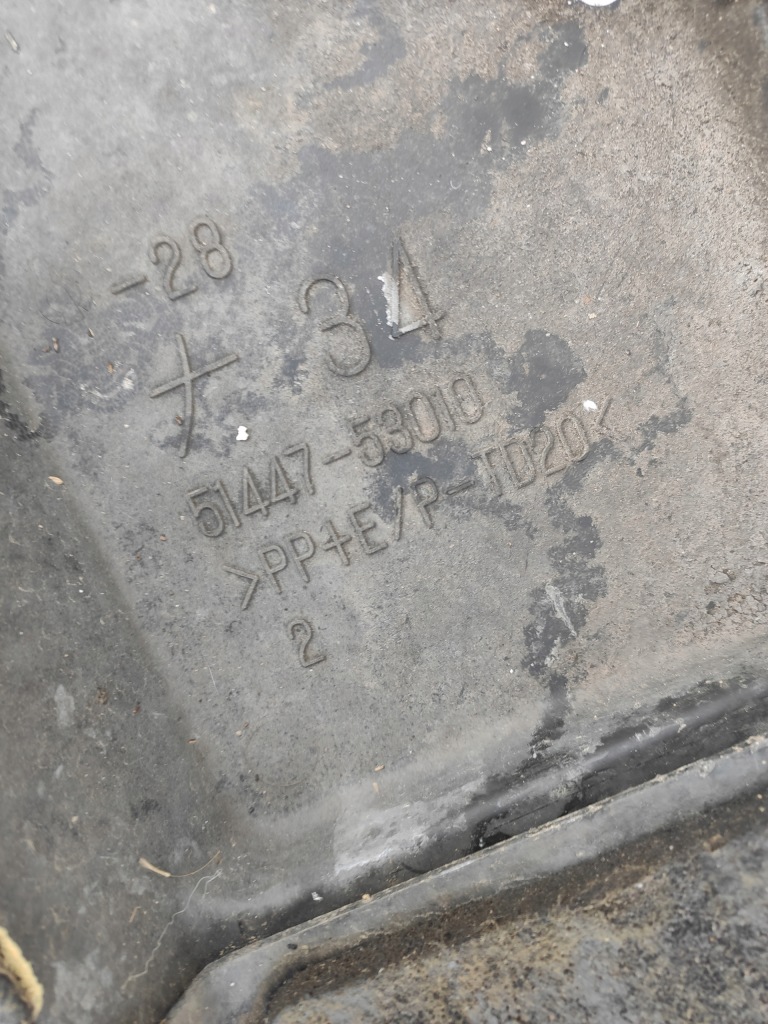 фото №5, Защита плита pod двигатель lexus is ii 2 is220