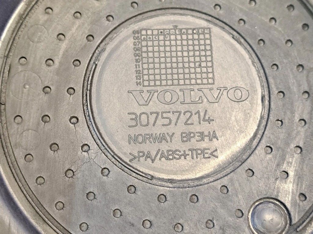 фото №5, Volvo xc90 2007 корпус