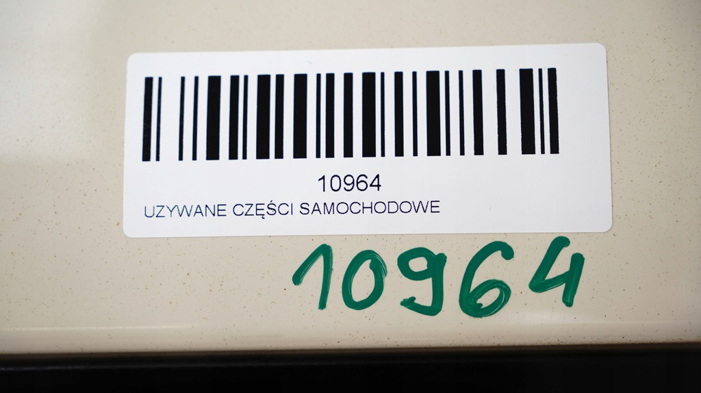 фото №8, Крышка багажника багажника задняя kia soul i 08-11r a1