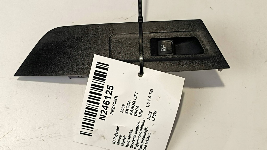 фото №1, Кнопка 5q0959855k skoda karoq lift