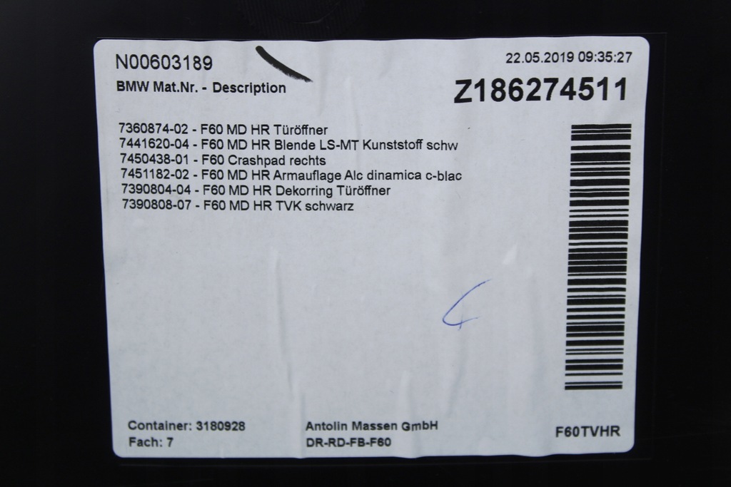 фото №5, Обшивка дверь правый задняя mini f60 countryman