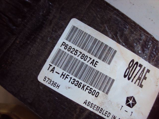 фото №7, Электропроводка электрическая jeep cherokee kl 2.2d 13-