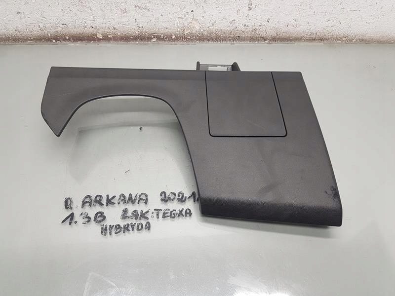 фото №1, Защита консоли pod руль renault arkana