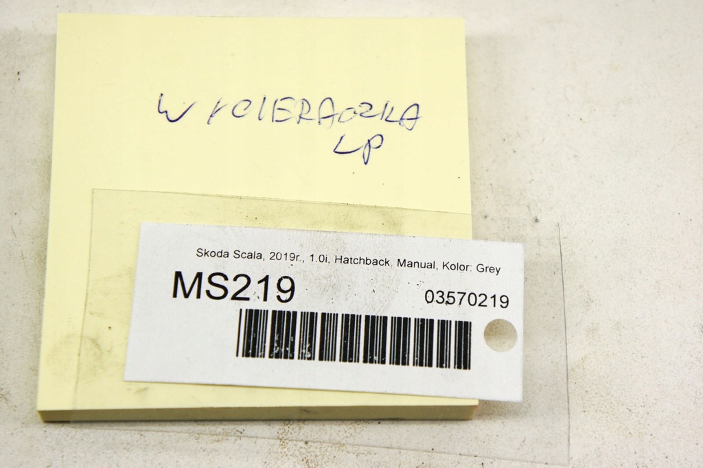 фото №6, Ms219 skoda scala двірник лівий перед