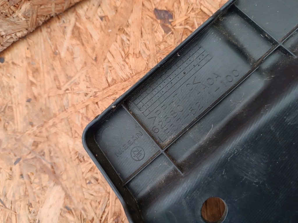 фото №10, 625801aa0a захист верхній решітка поперечина правий перед nissan murano z51