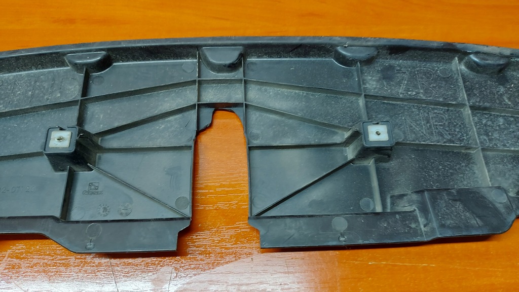 фото №11, Абсорбер защита pod бампер перед передняя toyota corolla e16 e18 16-19