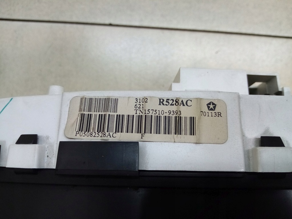 фото №5, Chrysler оригінальний номер r528ac