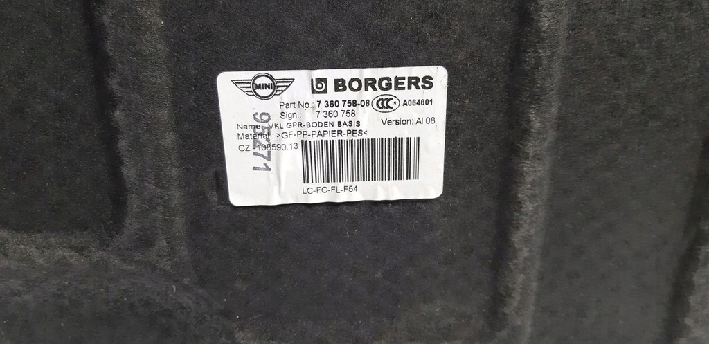 фото №6, Mini clubman f54 2017r 1.5 обшивка багажника 7360758