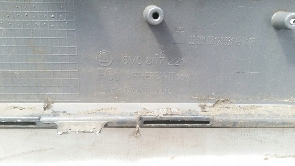 фото №6, Бампер перед 6v0807221 pdc skoda fabia iii