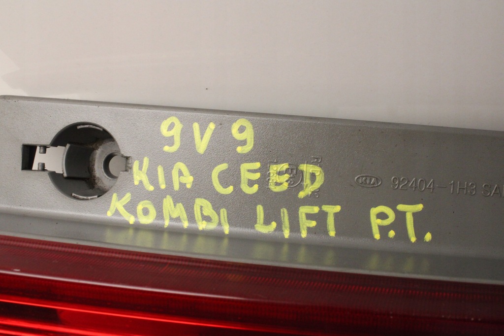 фото №6, Kia ceed i kombi lift 09r- лампа права задня правий задня