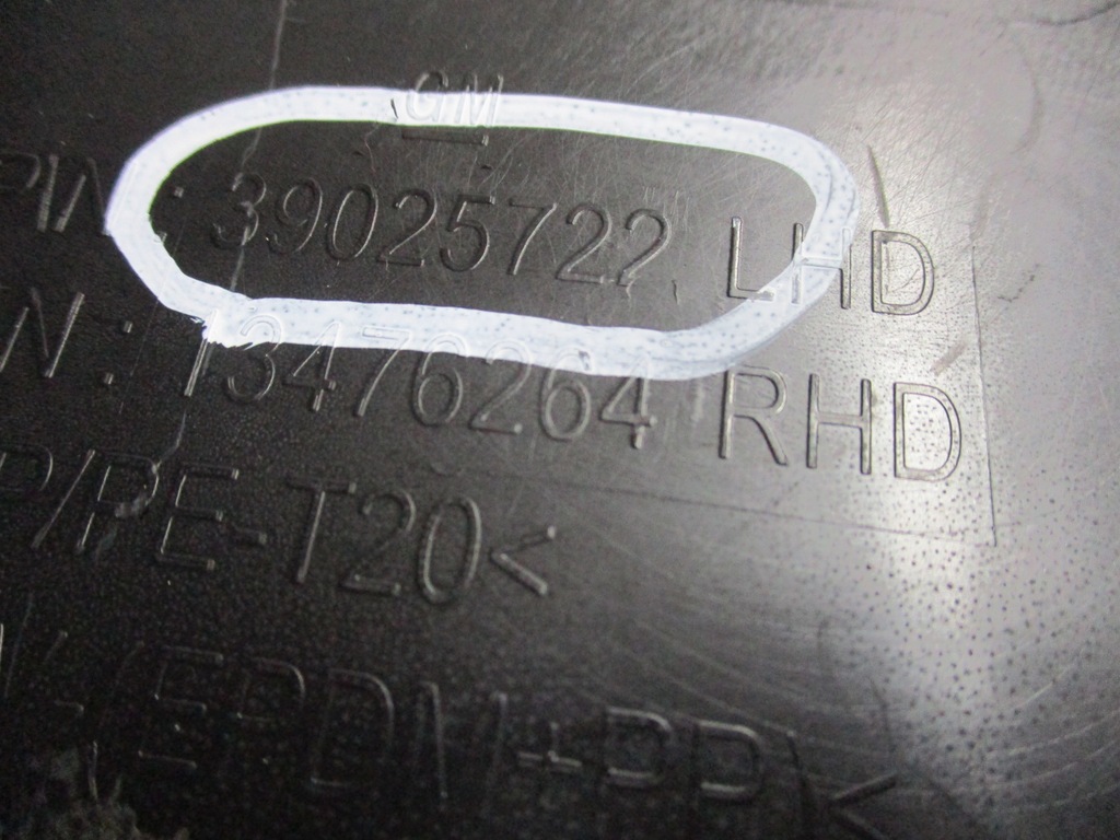 фото №7, Жабо citroen c3 13476263 13476264