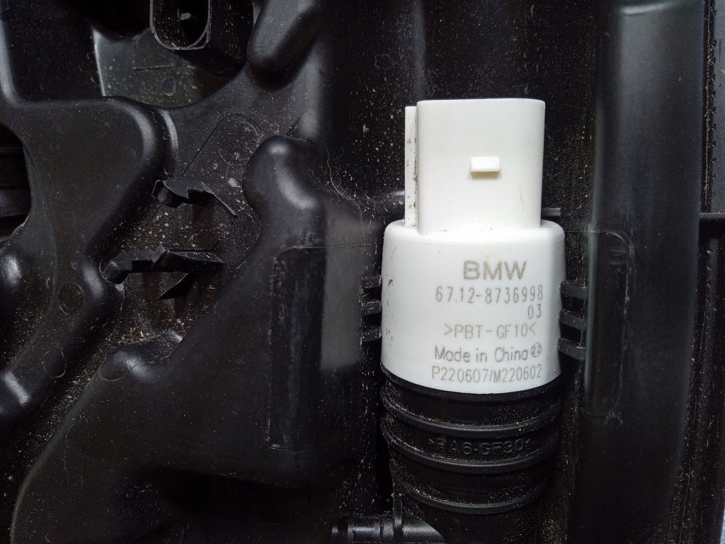 фото №8, Bmw x5 g05 бачок омывателя 7499828