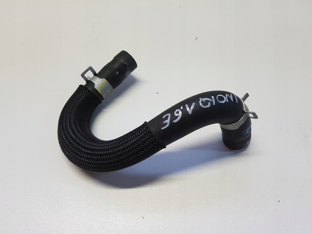 фото №1, Hyundai ioniq труба wąż wody радиатора