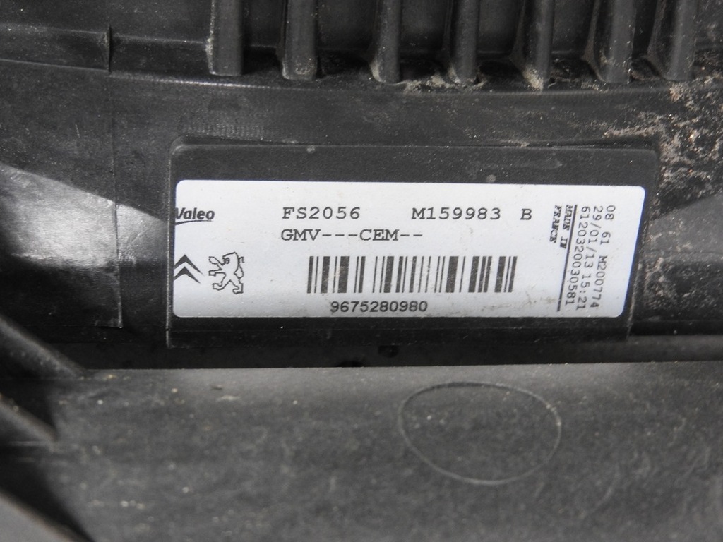 фото №8, Citroen ds3 09-14 1.6 vti pas передний радиатор вентилятор