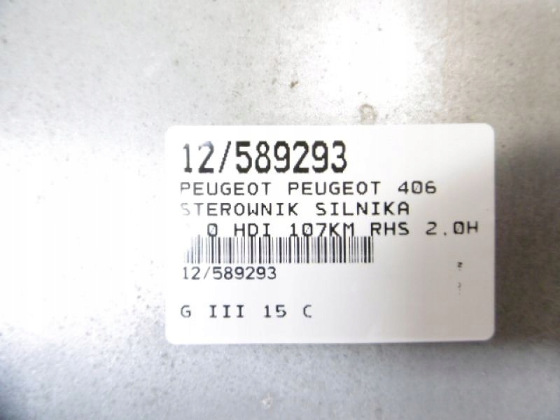 фото №6, Peugeot 406 бортовий комп'ютер 2,0hdi 9650517780 9647423380