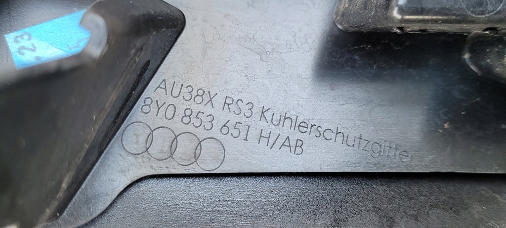 фото №10, Audi a3 rs3 8y0853651h решётка радиатора решётка радиатора
