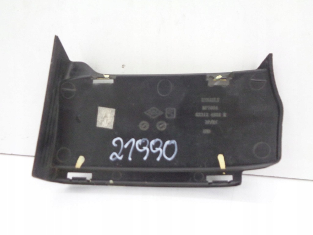 фото №2, Dacia sandero ii защита решётка решётка радиатора