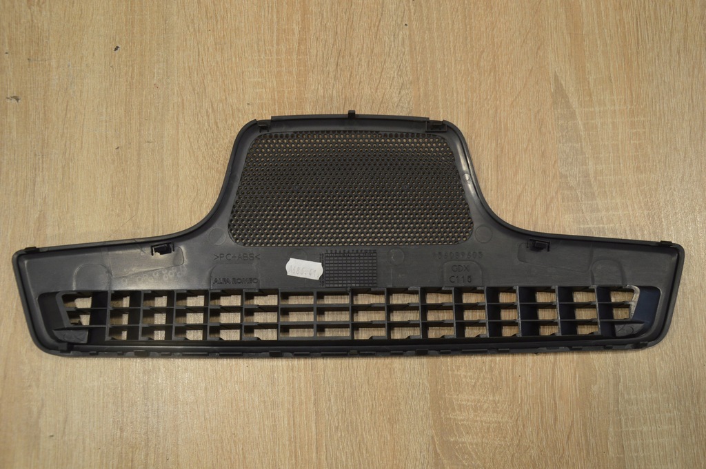 фото №2, Решётка защита консоли alfa romeo giulietta