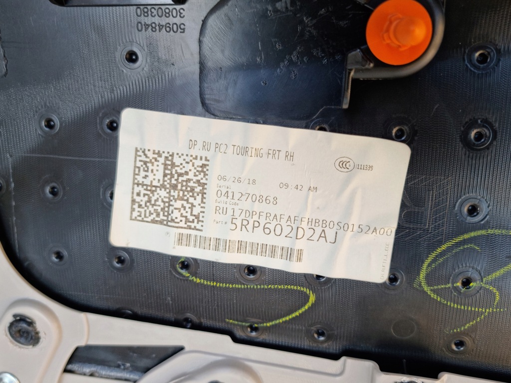 фото №11, Chrysler pacifica 3.6 обшивка двері правий перед пасажира 17r