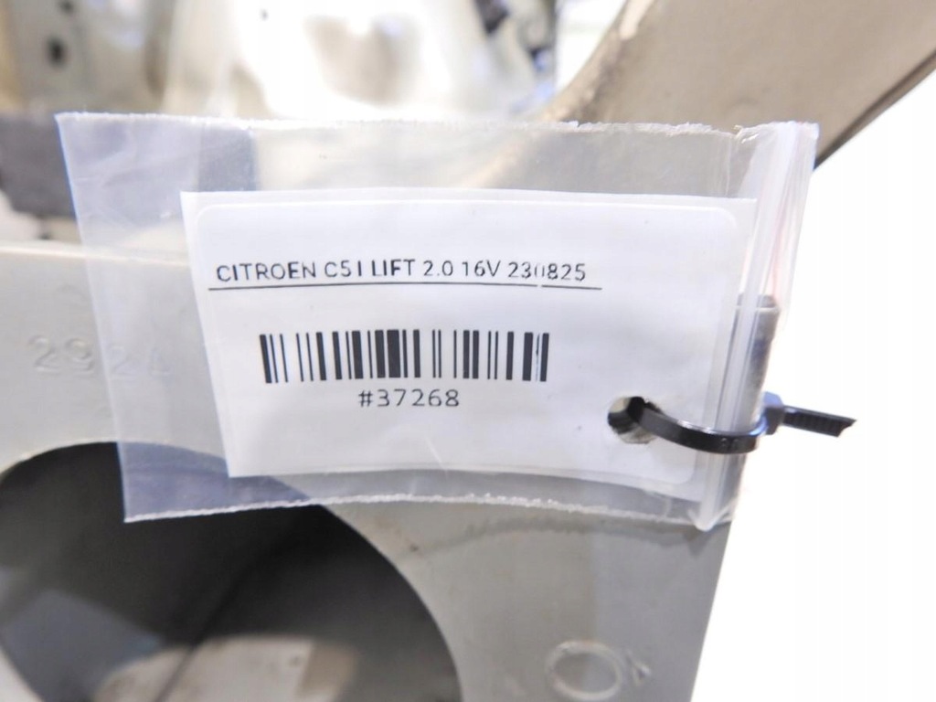 фото №4, Лонжерон правый перед kcwd citroen c5 i lift