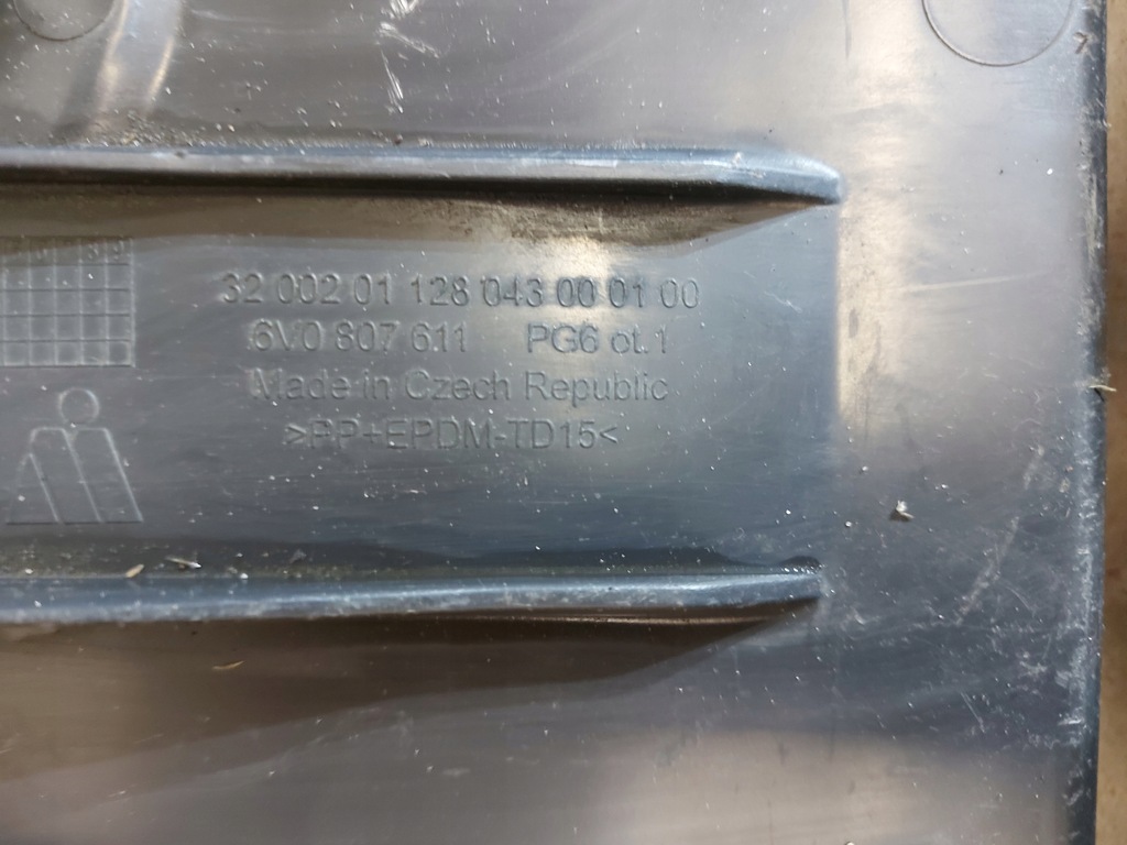 фото №9, Skoda fabia iii плита захист бампера перед 6v0