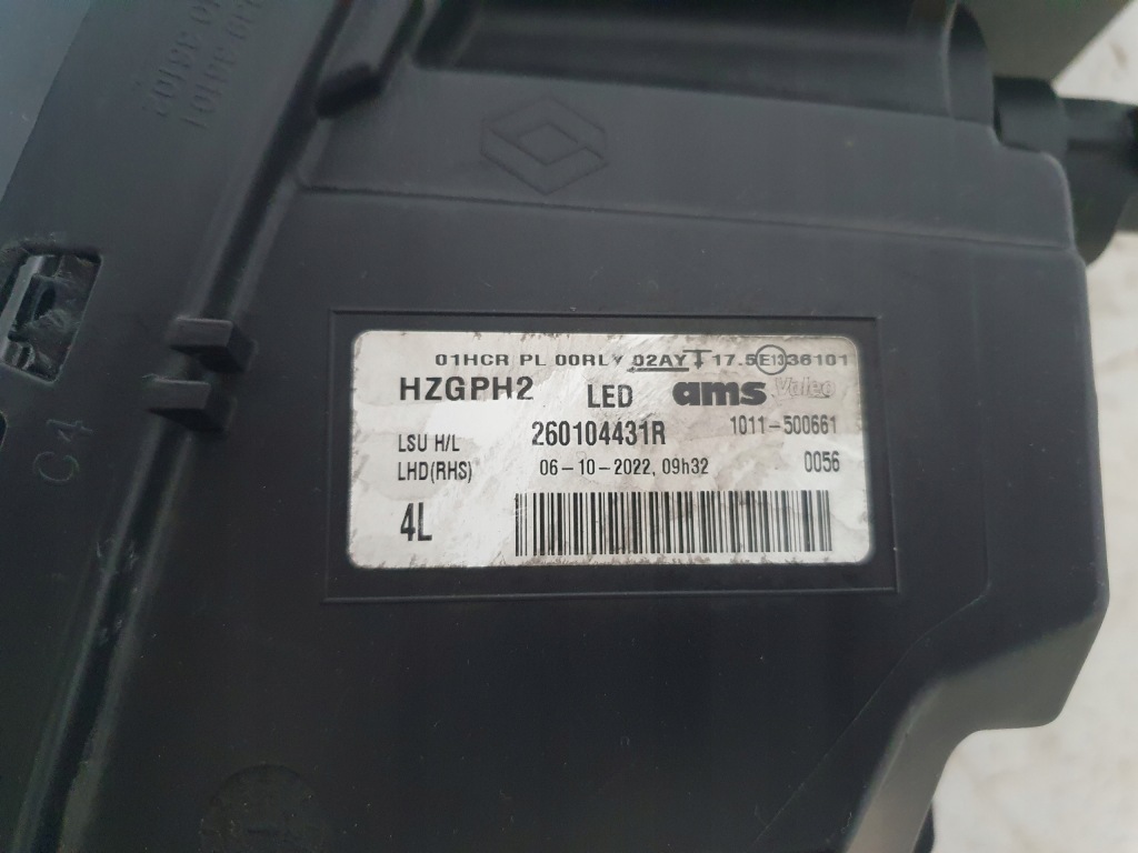 фото №6, Renault koleos 2 ii lift лампа правая перед передняя full led 260104431r