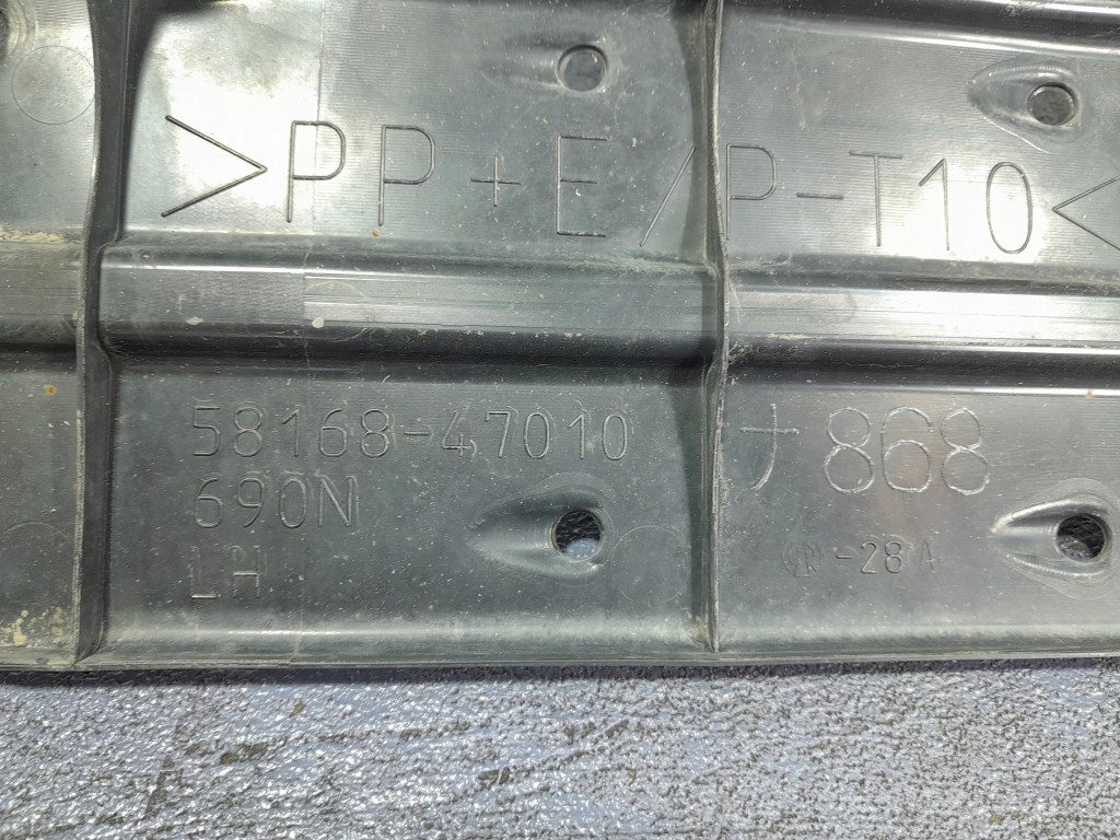 фото №7, Toyota prius ii 03- захист підвіска ліва права 58168-47010 58167-47010