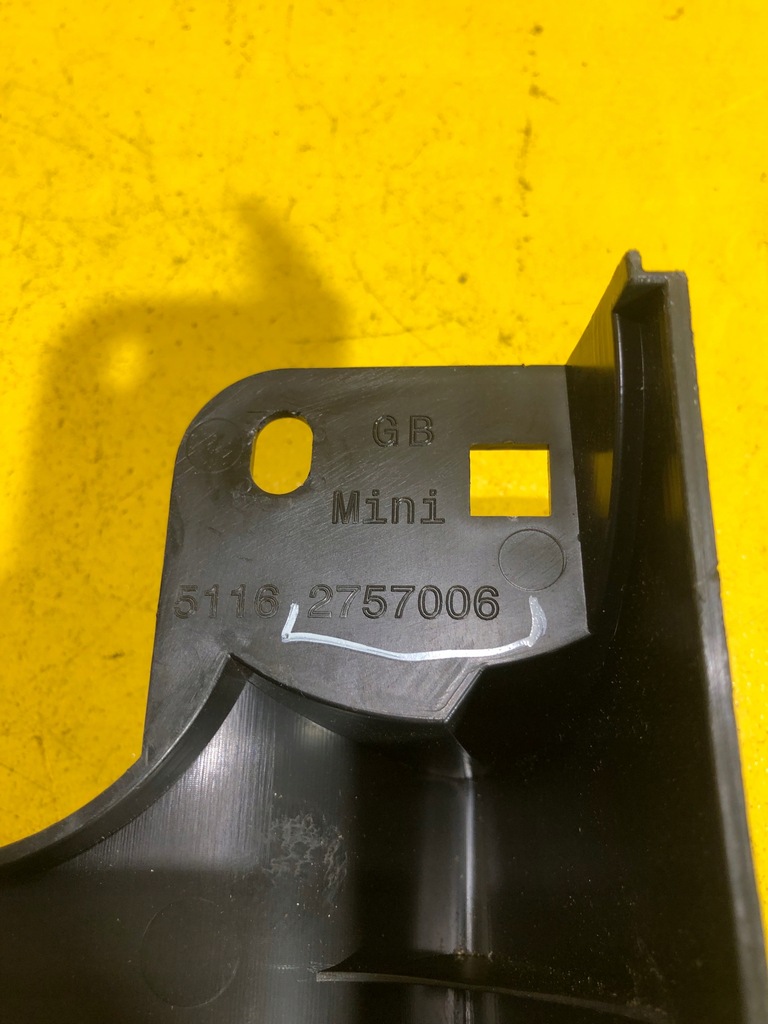 фото №6, Mini clubman r55 -захист панелі приладової панелі тунель 2757006