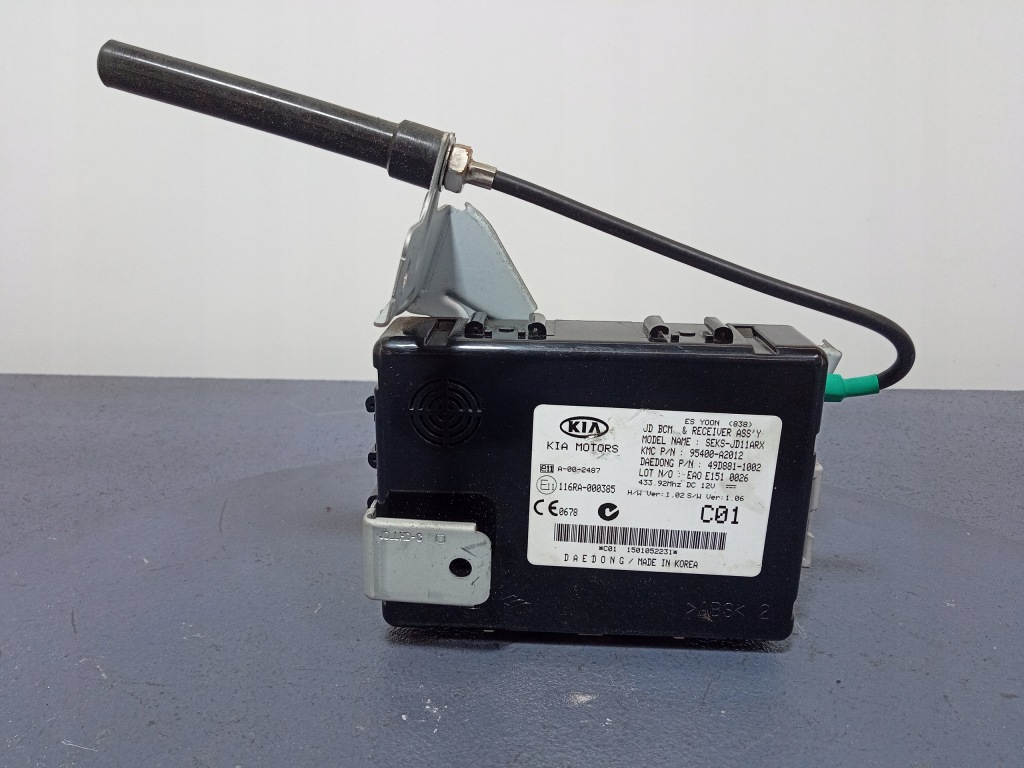 фото №1, Kia ceed ii блок управления модуль bcm 95400-a2012