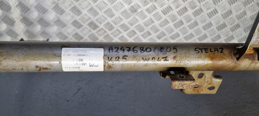 фото №16, Mercedes w247 каркас консолі балка a2476800805